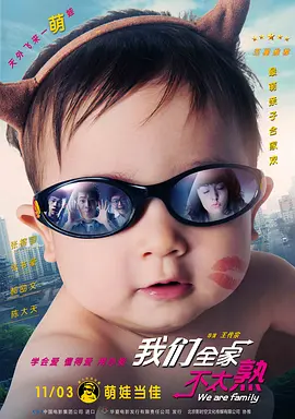 在线观看老湿视频福利
