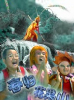 在线观看老湿视频福利